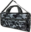 【中古】KC キョーリツ 鍵盤ハーモニカバッグ 2Wayタイプソフトケース KHB-04/Mono Camouflage (ショルダーストラップ付属)