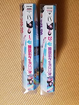 楽天ムジカ＆フェリーチェ楽天市場店【中古】おバカちゃん注意報 ~ ありったけの愛 ~　[レンタル落ち] （全44巻セット） [マーケットプレイス DVDセット]