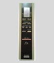 【中古-非常に良い】シャープ エアコンリモコン CRMC-A239JBE0