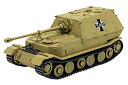 【中古-非常に良い】プラッツ ガールズ&パンツァー てのひら戦車道コレクション 重駆逐戦車エレファント 黒森峰女学園 1/72スケール 塗装済み完成品 GPC7...