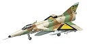 【中古-非常に良い】ハセガワ クリエーターワークスシリーズ エリア88 クフィル C2 サキ・ヴァシュタール 1/72スケールプラモデル 64751