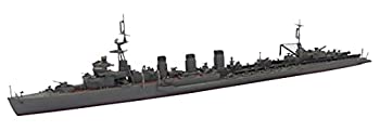 【未使用】【中古】青島文化教材社 1/700 ウォーターラインシリーズ No.361 軽巡洋艦 北上 最終時回天搭載艦 プラモデル