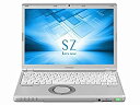 【中古-非常に良い】【輸入・日本仕様】Panasonic Let's Note CF-SZ6RDFVS Corei5 光学ドライブ非搭載(2)