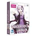 【中古-非常に良い】VOICEROID2 結月ゆかり