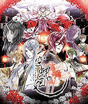 【未使用】【中古】空蝉の廻 (うつせみのめぐり) - PSVita 【未使用】【中古】空蝉の廻 (うつせみのめぐり) - PSVita