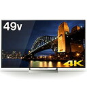 【中古-非常に良い】ソニー 49V型 液晶 テレビ ブラビア KJ-49X9000E 4K Android TV 外付けHDD録画外付けHDD裏番組録画 201...