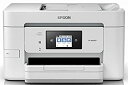 【中古】【輸入・日本仕様】エプソン プリンター A4 インクジェット 複合機 ビジネス向け PX-M680F (FAX付)