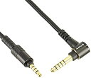 【中古】ソニー ヘッドホンケーブル 1.2m 標準プラグ バランス接続対応 MUC-S12NB1