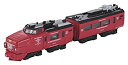 【未使用】【中古】Bトレインショーティー JR 485系 ボンネット RED EXPRESS 先頭+中間 2両入り 彩色済みプラモデル(3)