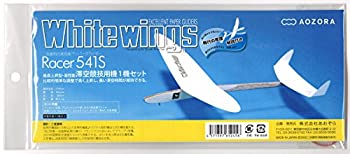 【未使用】【中古】あおぞら ホワイトウイングス レーサー 541S 1機セット当店取り扱いの中古品についてこちらの商品は中古品となっております。 付属品の有無については入荷の度異なり、商品タイトルに付属品についての記載がない場合もございますので、ご不明な場合はメッセージにてお問い合わせください。 買取時より付属していたものはお付けしておりますが、付属品や消耗品に保証はございません。中古品のため、使用に影響ない程度の使用感・経年劣化（傷、汚れなど）がある場合がございますのでご了承下さい。また、中古品の特性上ギフトには適しておりません。当店は専門店ではございませんので、製品に関する詳細や設定方法はメーカーへ直接お問い合わせいただきますようお願い致します。 画像はイメージ写真です。ビデオデッキ、各プレーヤーなど在庫品によってリモコンが付属してない場合がございます。限定版の付属品、ダウンロードコードなどの付属品は無しとお考え下さい。中古品の場合、基本的に説明書・外箱・ドライバーインストール用のCD-ROMはついておりませんので、ご了承の上お買求め下さい。当店での中古表記のトレーディングカードはプレイ用でございます。中古買取り品の為、細かなキズ・白欠け・多少の使用感がございますのでご了承下さいませ。ご返品について当店販売の中古品につきまして、初期不良に限り商品到着から7日間はご返品を受付けておりますので 到着後、なるべく早く動作確認や商品確認をお願い致します。1週間を超えてのご連絡のあったものは、ご返品不可となりますのでご了承下さい。中古品につきましては商品の特性上、お客様都合のご返品は原則としてお受けしておりません。ご注文からお届けまでご注文は24時間受け付けております。当店販売の中古品のお届けは国内倉庫からの発送の場合は3営業日〜10営業日前後とお考え下さい。 海外倉庫からの発送の場合は、一旦国内委託倉庫へ国際便にて配送の後にお客様へお送り致しますので、お届けまで3週間から1カ月ほどお時間を頂戴致します。※併売品の為、在庫切れの場合はご連絡させて頂きます。※離島、北海道、九州、沖縄は遅れる場合がございます。予めご了承下さい。※ご注文後、当店より確認のメールをする場合がございます。ご返信が無い場合キャンセルとなりますので予めご了承くださいませ。