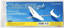 【中古】あおぞら ホワイトウイングス レーサー 541S 1機セット