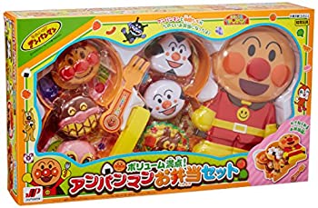 【中古】ジョイパレット(JOYPALETTE) ボリューム満点! アンパンマンのお弁当セット