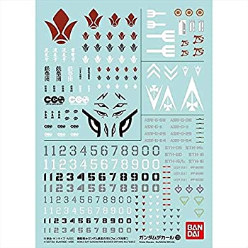 【中古】ガンダムデカール No.103 機動戦士ガンダム鉄血のオルフェンズ汎用(1)