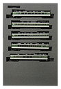 【中古-非常に良い】KATO Nゲージ 189系 グレードアップあさま 5両基本セット 10-1434 鉄道模型 電車