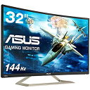 【中古】【輸入・日本仕様】ASUS ゲーミングモニター ディスプレイ VA326H 31.5インチ VA カーブ フルHD 144HZ フリッカーフリー ブルーライト軽減 HDMI端子付 スピーカー内