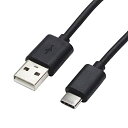 【中古-非常に良い】アイネックス USB2.0 Type-Cケーブル A - C ソフトタイプ 2m U20AC-MM20