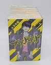 【中古】ブラッドラッド コミック 全17巻 完結セット
