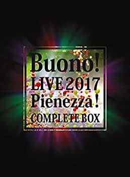 【中古】Buono!ライブ2017~Pienezza! ~(初回生産限定盤) [Blu-ray]