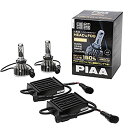 【中古-非常に良い】PIAA ヘッドライト/フォグライト用 LEDバルブ H8 / H9 / H11 / H16 6000K 54000cd 4900lm相当※...