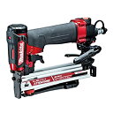 【中古-非常に良い】マキタ(Makita) 10ミリ高圧エアタッカ(赤) AT1025HE