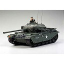 【未使用】【中古】タミヤ 1/35 スケール特別販売商品 イギリス軍 戦車 センチュリオンMk.3 ディスプレイモデル プラモデル 25412