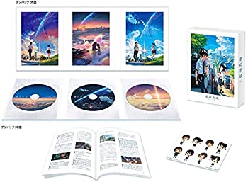 【中古-非常に良い】「君の名は。」Blu-rayスペシャル・エディション3枚組 【中古-非常に良い】「君の名は。」Blu-rayスペシャル・エディション3枚組