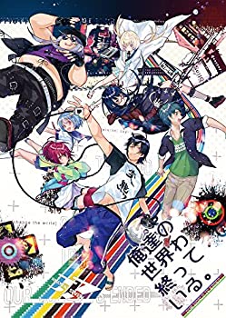 【中古-非常に良い】俺達の世界わ終っている。 - PSVita 【中古-非常に良い】俺達の世界わ終っている。 - PSVita