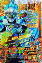 【中古】ガンバライジング/ガシャットヘンシン6弾/G6-053 仮面ライダーブレイブ クエストゲーマーレベル2 LRSP