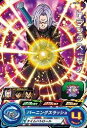 【中古】スーパードラゴンボールヒーローズ第5弾/SH5-47 トランクス:ゼノ C