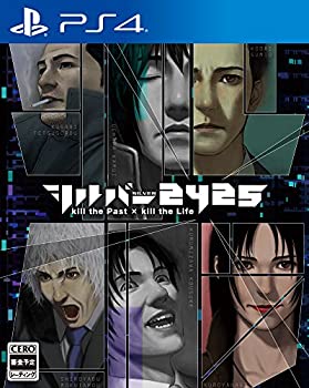 【未使用】【中古】シルバー2425 - PS4 【未使用】【中古】シルバー2425 - PS4