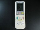 【中古-非常に良い】DAIKIN (ダイキン) エアコンリモコン BRC937A506