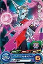 【中古】スーパードラゴンボールヒーローズ/PUMS2-29 魔神トワ