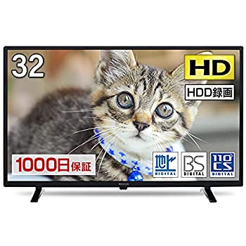 【中古】テレビ 32型 液晶テレビ メーカー1%カンマ%000日保証 32インチ 32V 地上・BS・110度CSデジタル 外付けHDD録画機能 HDMI2系統 VAパネル マクスゼン M