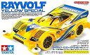 【未使用】【中古】レイボルフ イエロースペシャル(MAシャーシ) 会場限定