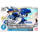 【未使用】【中古】HGBF 1/144 ガンダムベース限定 すーぱーふみな ガンダムベースカラー ガンダムビルドファイターズ