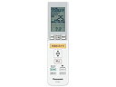 【未使用】【中古】Panasonic リモコン CWA75C3749X1