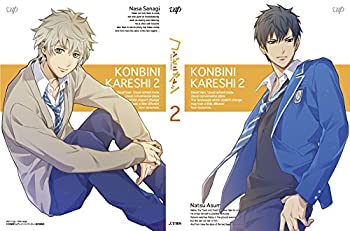 【中古】コンビニカレシ Vol.2 (限定版)[Blu-ray]