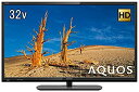 【未使用】【中古】シャープ 32V型 液晶 テレビ AQUOS LC-32S5 ハイビジョン 2017年モデル