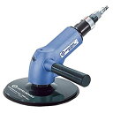 【中古-非常に良い】日東工器 マイトン 空気式グラインダー MYS-70