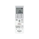 【中古-非常に良い】パナソニック エアコンリモコン A75C4267