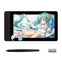 【中古-非常に良い】GAOMON液タブ PD1560 15.6インチ 液晶ペンタブレット 8192筆圧レベル充電ペン IPS フルHD 色域NTSCカバー率72...