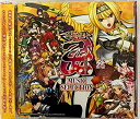 【中古-非常に良い】パチスロ 戦国乙女 ミュージックセレクション