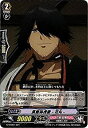 【中古】ヴァンガードG 「刀剣乱舞-花丸-デッキセット第1弾」/G-THD01/021 長曽祢虎徹 -花丸-