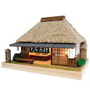 【中古-非常に良い】ウッディジョー 東海道五十三次シリーズ 丸子宿 木製模型 ノンスケール 組み立てキット
