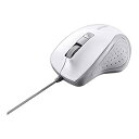 【中古】バッファロー BSMBU300WH 有線 BlueLED 静音 5マウス ホワイト