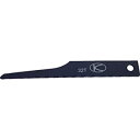【未使用】【中古】空研 KS-35のこ刃(32山)10枚入り Z32132321 エアソー用替刃(3)