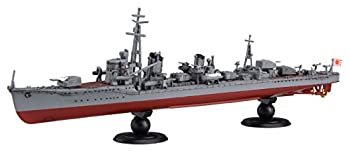 【未使用】【中古】フジミ模型 1/700 艦NEXTシリーズ 10 日本海軍夕雲型駆逐艦 夕雲/風雲 2隻セット 色分け済み プラモデル 艦NX-10当店取り扱いの中古品についてこちらの商品は中古品となっております。 付属品の有無については入荷の度異なり、商品タイトルに付属品についての記載がない場合もございますので、ご不明な場合はメッセージにてお問い合わせください。 買取時より付属していたものはお付けしておりますが、付属品や消耗品に保証はございません。中古品のため、使用に影響ない程度の使用感・経年劣化（傷、汚れなど）がある場合がございますのでご了承下さい。また、中古品の特性上ギフトには適しておりません。当店は専門店ではございませんので、製品に関する詳細や設定方法はメーカーへ直接お問い合わせいただきますようお願い致します。 画像はイメージ写真です。ビデオデッキ、各プレーヤーなど在庫品によってリモコンが付属してない場合がございます。限定版の付属品、ダウンロードコードなどの付属品は無しとお考え下さい。中古品の場合、基本的に説明書・外箱・ドライバーインストール用のCD-ROMはついておりませんので、ご了承の上お買求め下さい。当店での中古表記のトレーディングカードはプレイ用でございます。中古買取り品の為、細かなキズ・白欠け・多少の使用感がございますのでご了承下さいませ。ご返品について当店販売の中古品につきまして、初期不良に限り商品到着から7日間はご返品を受付けておりますので 到着後、なるべく早く動作確認や商品確認をお願い致します。1週間を超えてのご連絡のあったものは、ご返品不可となりますのでご了承下さい。中古品につきましては商品の特性上、お客様都合のご返品は原則としてお受けしておりません。ご注文からお届けまでご注文は24時間受け付けております。当店販売の中古品のお届けは国内倉庫からの発送の場合は3営業日〜10営業日前後とお考え下さい。 海外倉庫からの発送の場合は、一旦国内委託倉庫へ国際便にて配送の後にお客様へお送り致しますので、お届けまで3週間から1カ月ほどお時間を頂戴致します。※併売品の為、在庫切れの場合はご連絡させて頂きます。※離島、北海道、九州、沖縄は遅れる場合がございます。予めご了承下さい。※ご注文後、当店より確認のメールをする場合がございます。ご返信が無い場合キャンセルとなりますので予めご了承くださいませ。