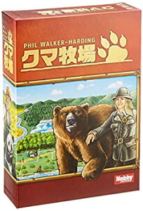 【中古-非常に良い】ホビージャパン クマ牧場 日本語版 (2-4人用 30-45分 8才以上向け) ボードゲーム