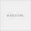【中古】NHKスペシャル プラネットアース 新価格版 ブルーレイ BOX2 全3枚