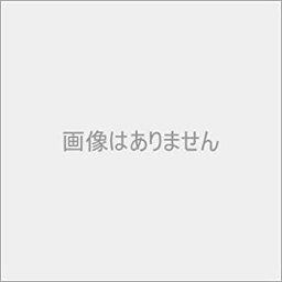 【中古】NHKスペシャル プラネットアース 新価格版 ブルーレイ BOX3 全4枚
